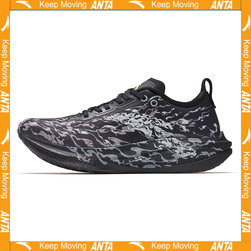 ANTA MALI2 BOYUNJIANRIYUE Men' - đánh giá và giá Carbon Plate Marathon Racing Shoes