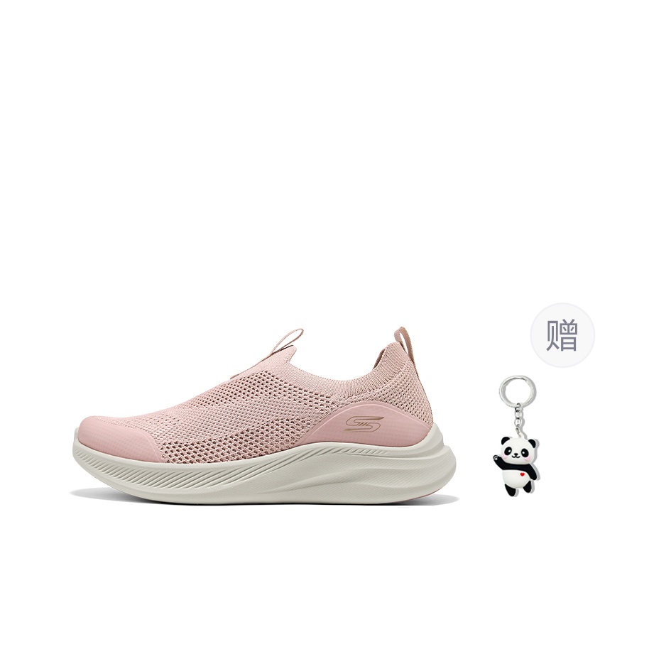Skechers Bob's SPORT Low top W - đánh giá và giá Men'S Shoes